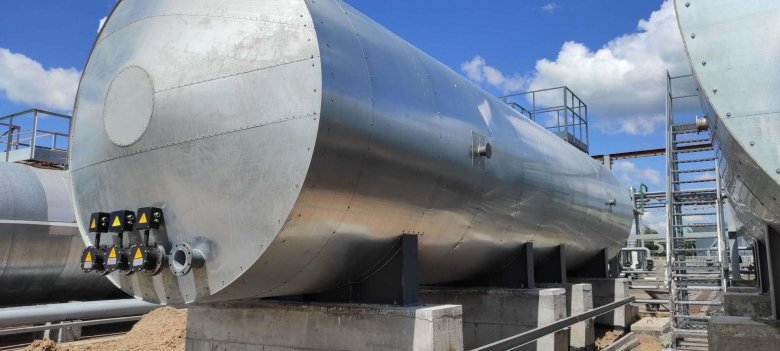 Промышленность