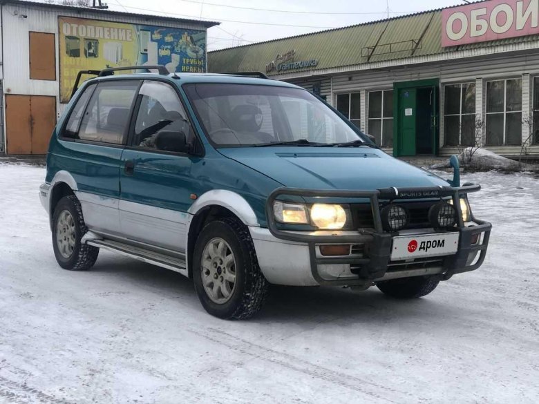 Мицубиси РВР 1992