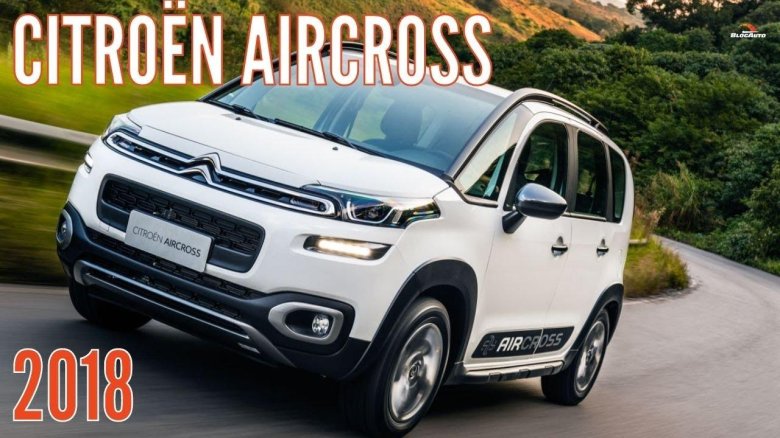 Ситроен паркетник