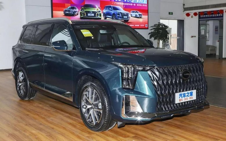 Автомобиль