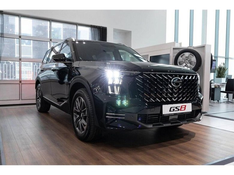 Автомобиль