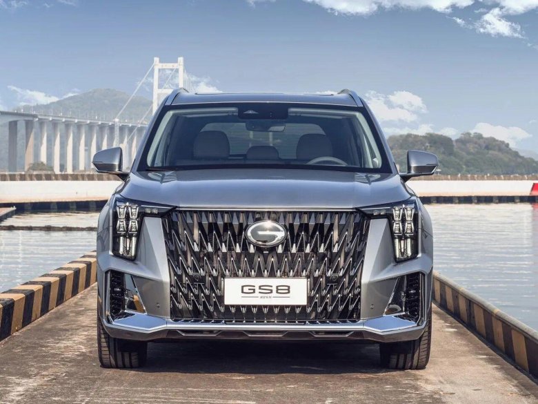 GAC gs8 2023