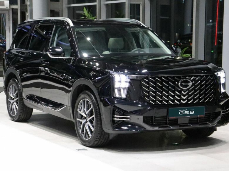 GAC gs8 2023