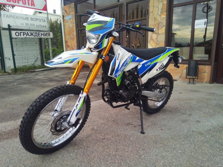 Racer 300 gy8a Enduro