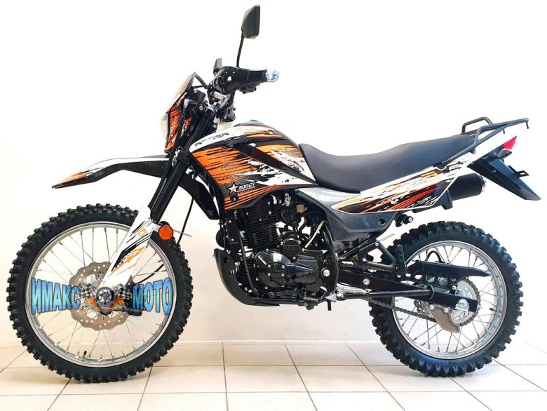 Мотоцикл рейсер пантера 300