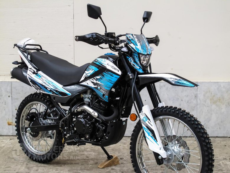 Рейсер 300 кубов эндуро