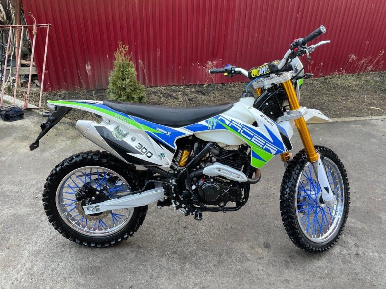 Рейсер 300 эндуро