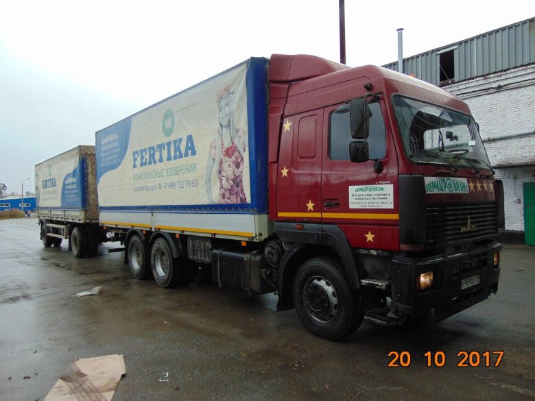 МАЗ 6312а8-360-010