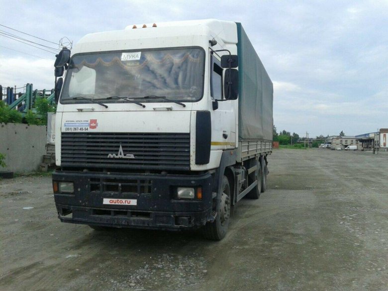 МАЗ 15 тонник