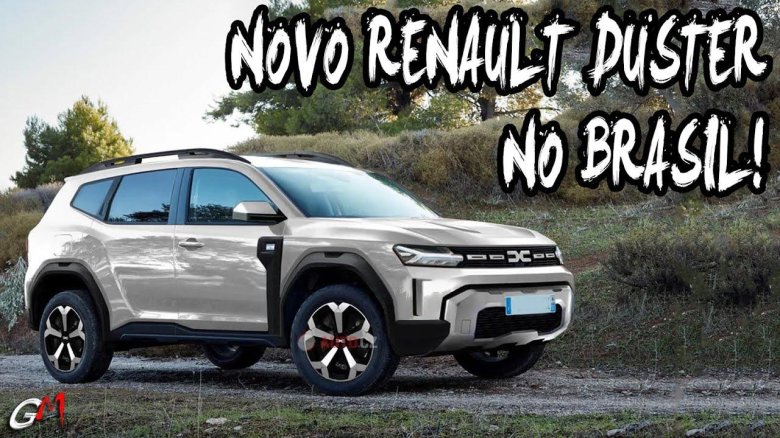 Автомобиль