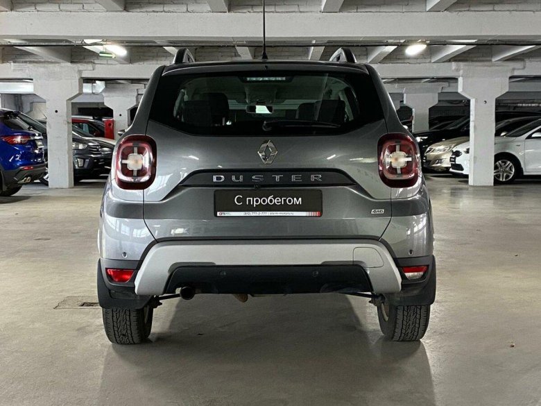 Рено Дастер 2022