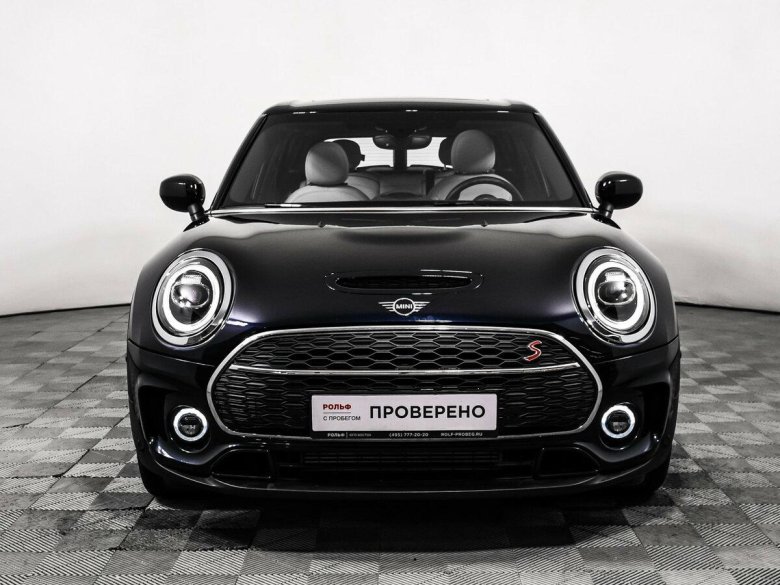 Mini hatch iii