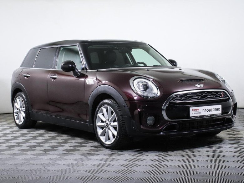 Mini hatch iii