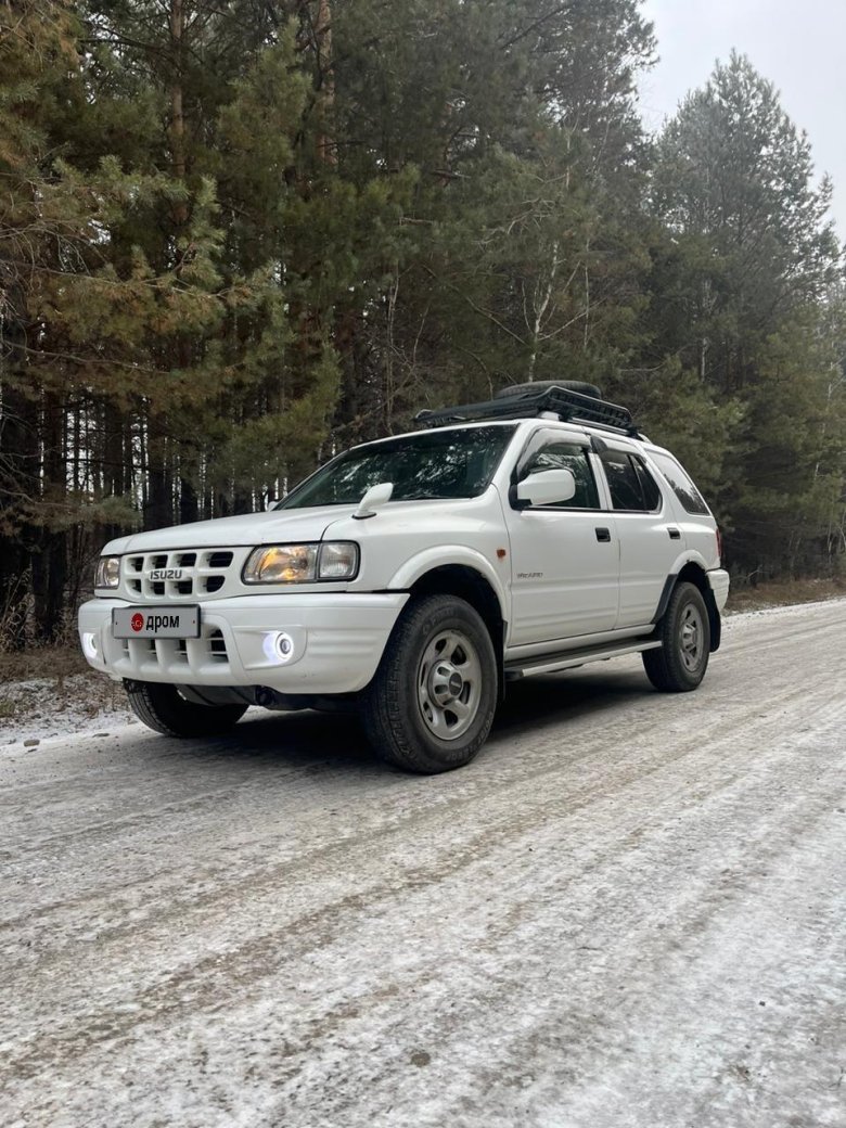 Nissan pathfinder ii