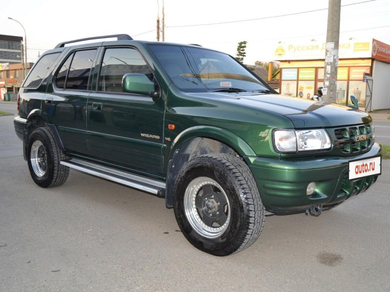 Nissan pathfinder ii