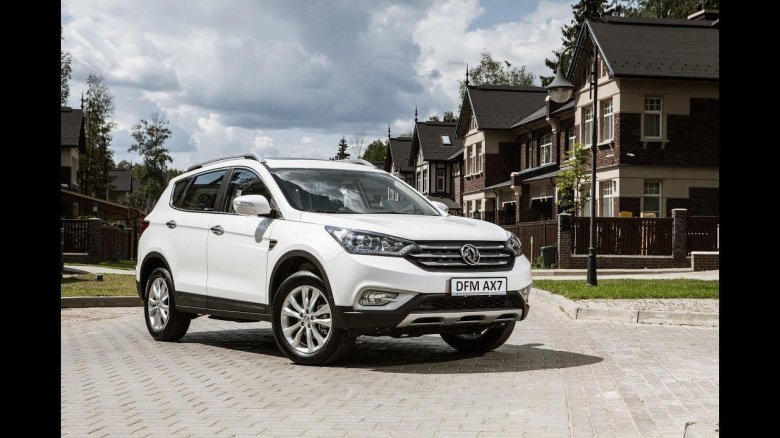 Донг Фенг ах7