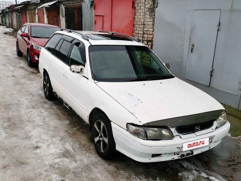 Авто