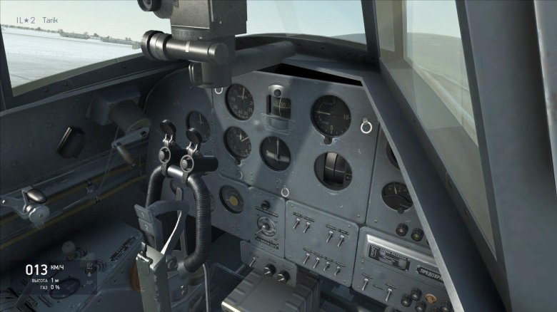 Кабина самолета ил-2