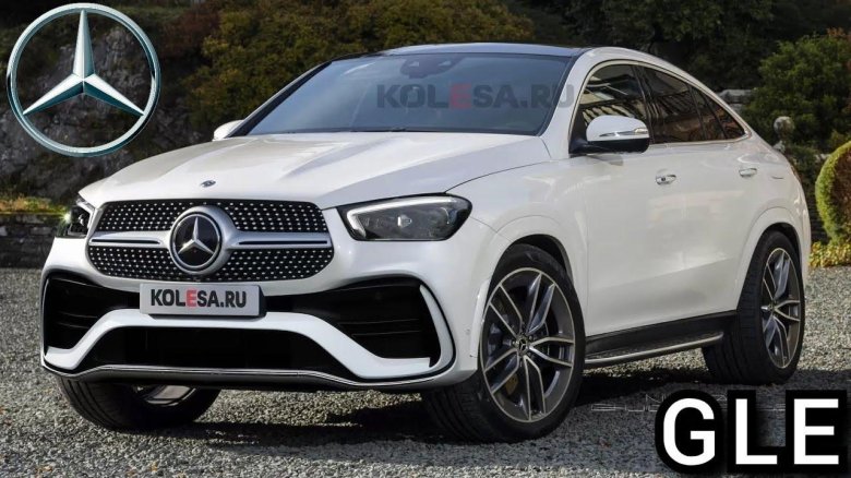 Мерседес GLE 2023