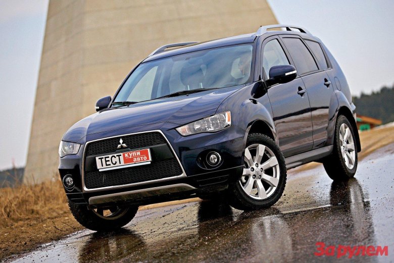 Mitsubishi Outlander XL