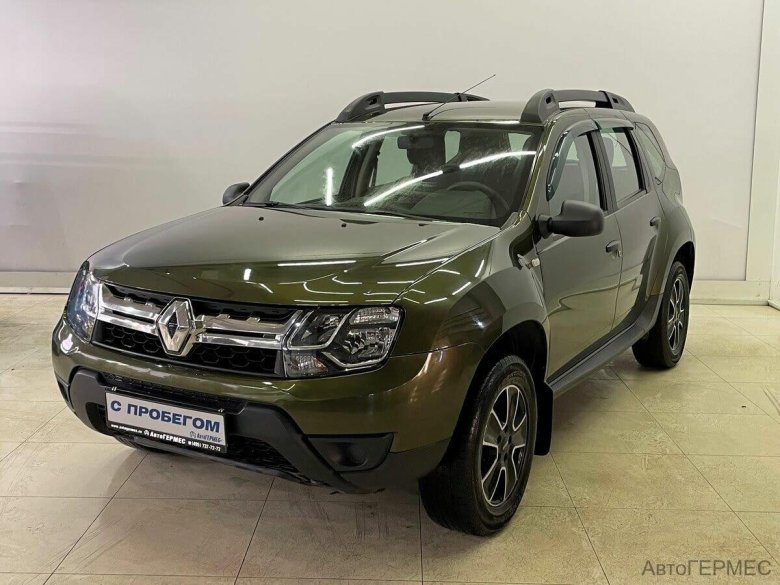 Автомобиль