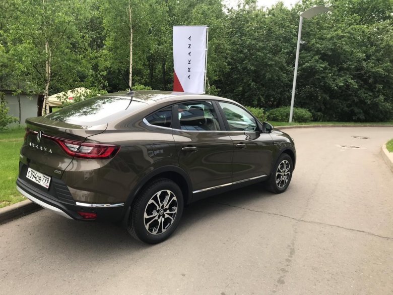 Рено аркана серая