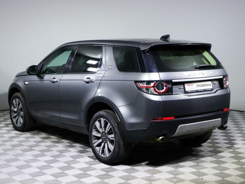 Land rover discovery sport