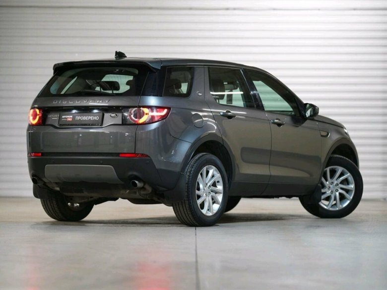 Land rover discovery sport