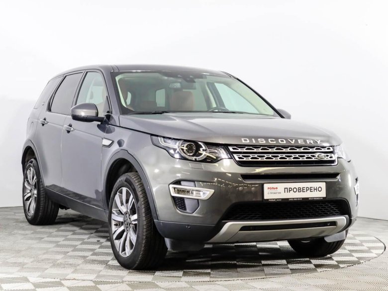 Land Rover Discovery Sport 2017