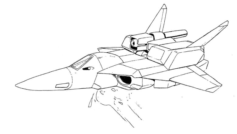 Раскраска истребитель