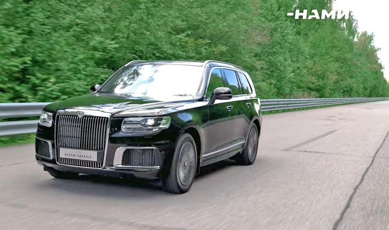 Внедорожник Aurus Komendant