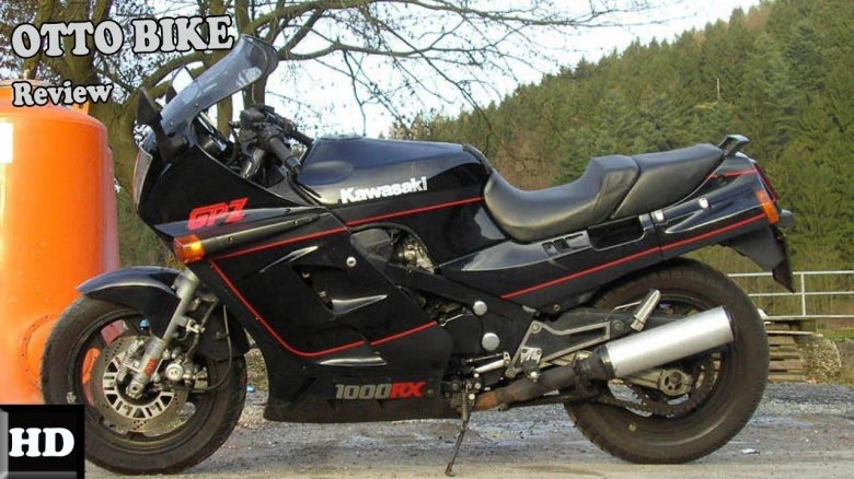 Кавасаки GPZ 1000