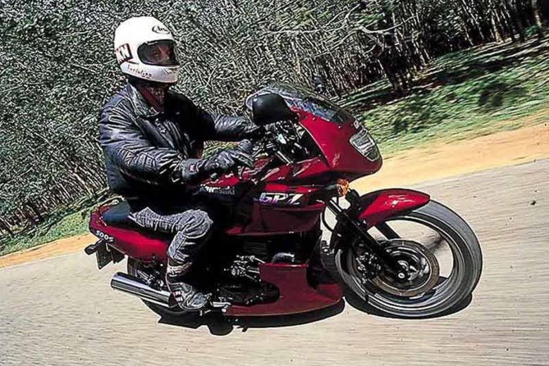 Kawasaki gpz500s