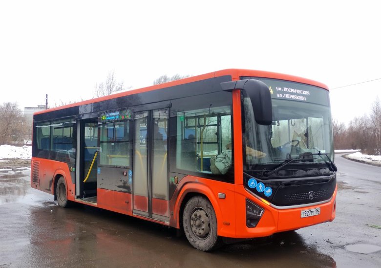 Паз 422320 04 citymax 9