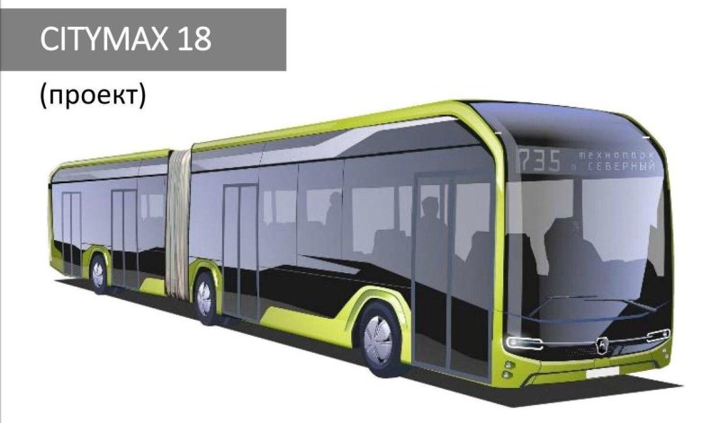 Электробус ЛИАЗ-6274