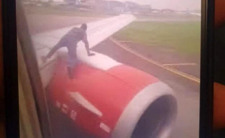 Размытое изображение