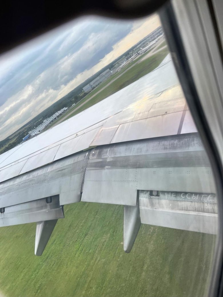 Фото камер наблюдения