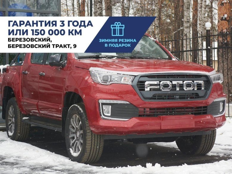 Jeep grand cherokee iv (wk2) рестайлинг