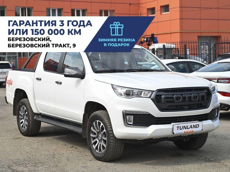 Hyundai santa fe ii рестайлинг