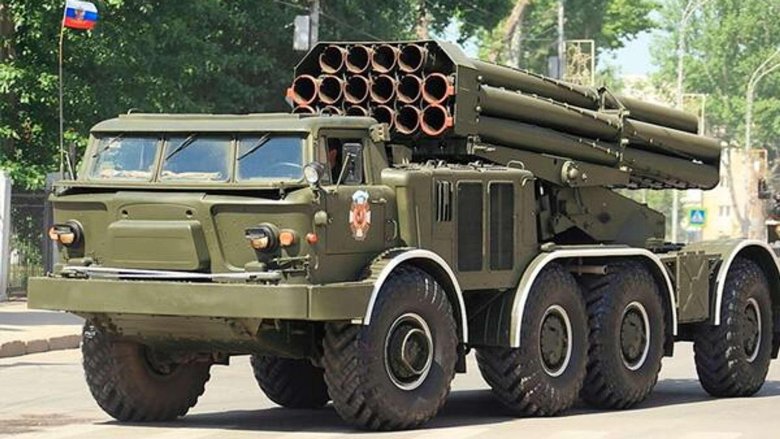 РСЗО 9к57 «ураган»