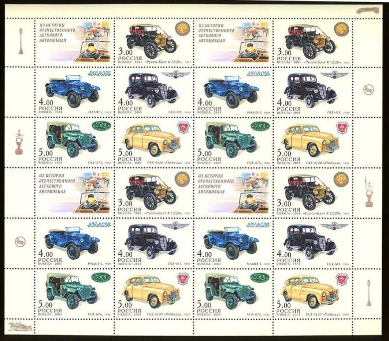 Марки автомобилей для детей