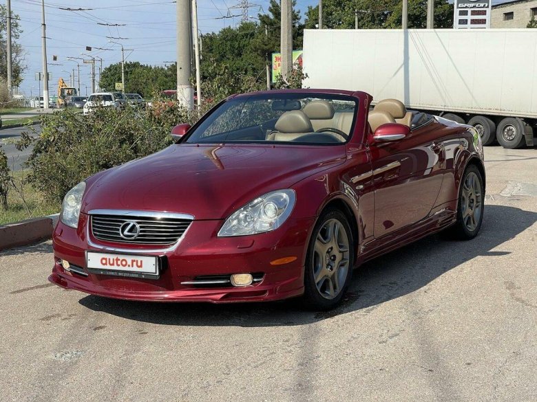 Lexus sc ii