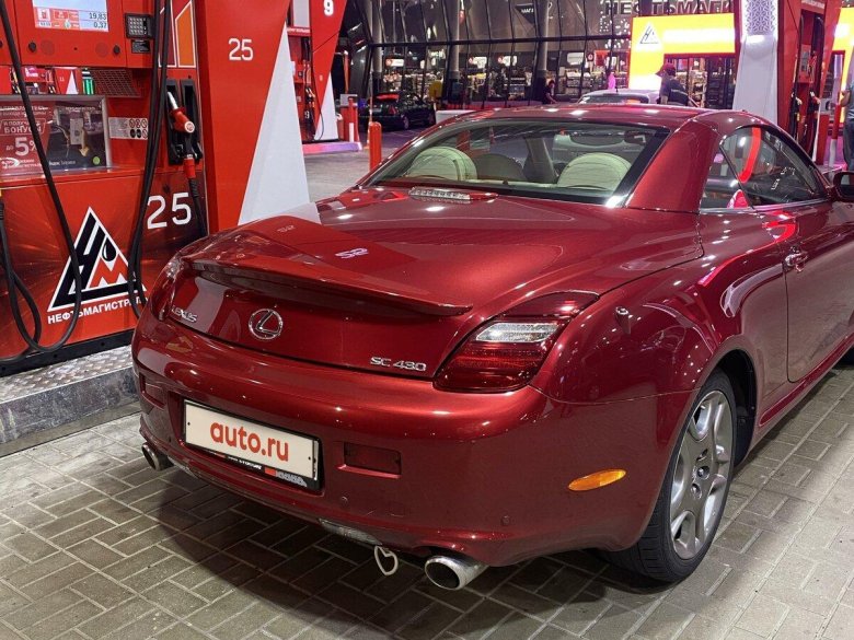 Lexus sc ii рестайлинг