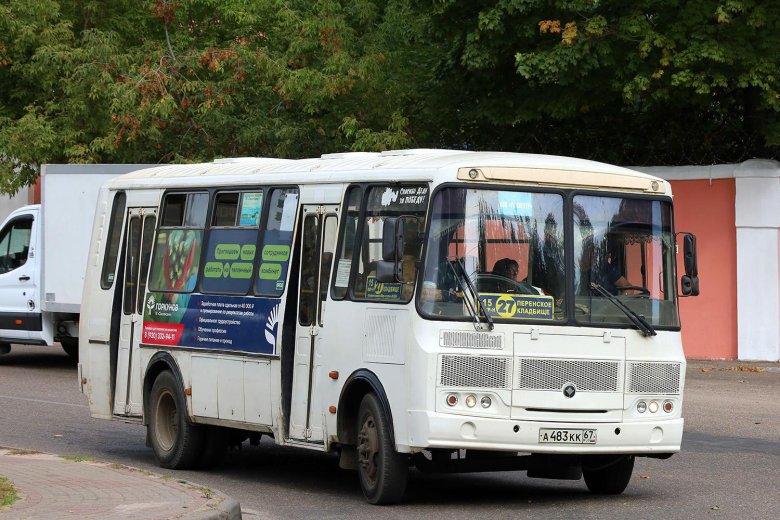 Фото камер наблюдения