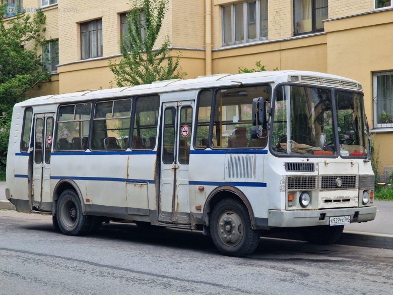 Фото камер наблюдения