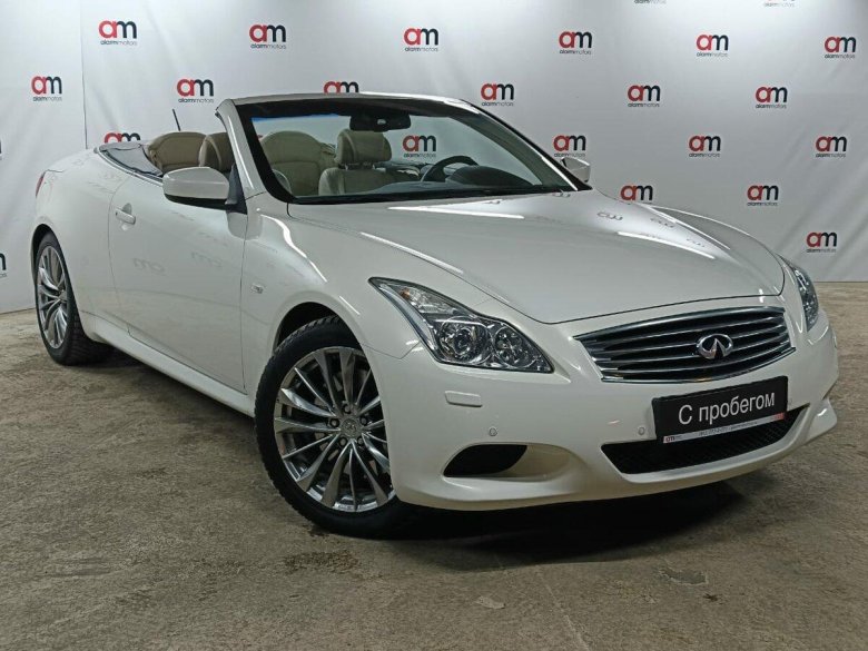 Infiniti g iv