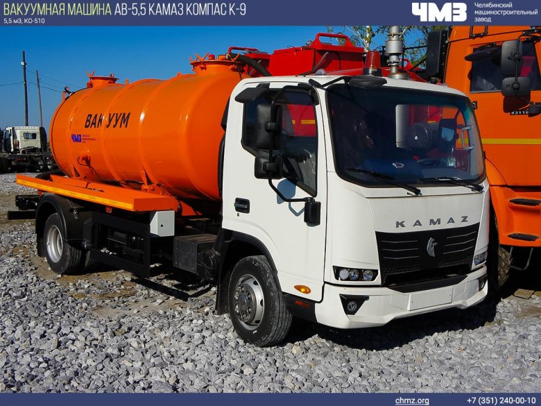 КАМАЗ компас ассенизатор