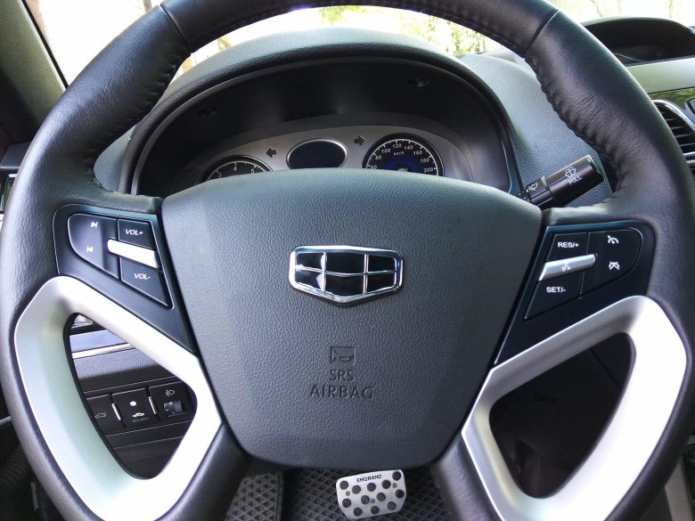 Автомобиль