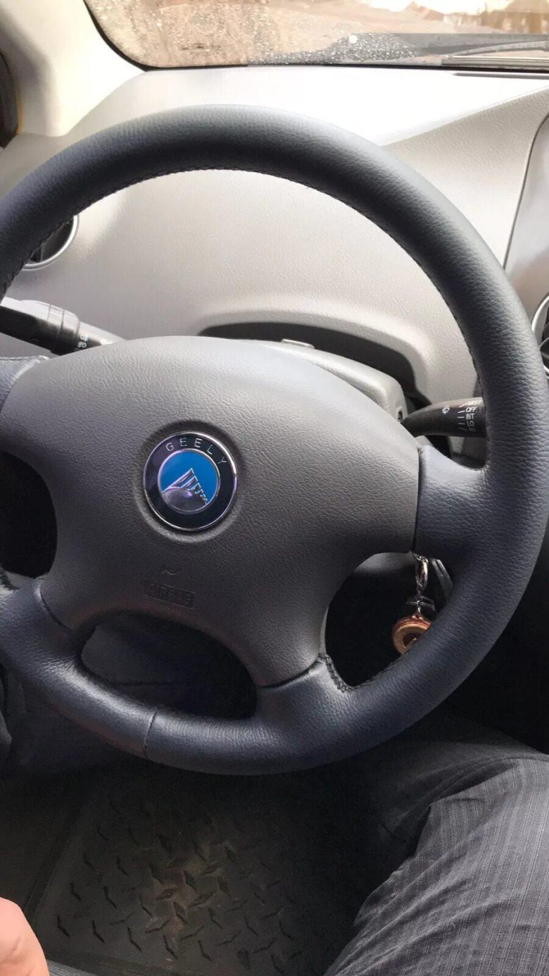 Руль Джили МК