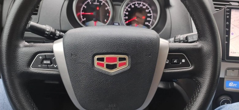 Geely Emgrand x7 nl1